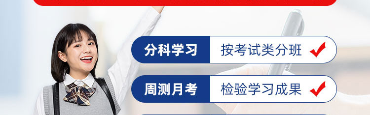 AI赋能教育 创新引领未来_沈阳新华互联网科技学校