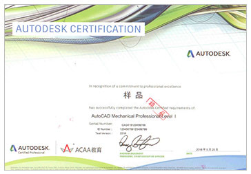 AUTOCAD  MECHANICAL  2016